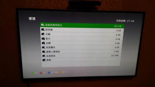 xbox360扫描不亮