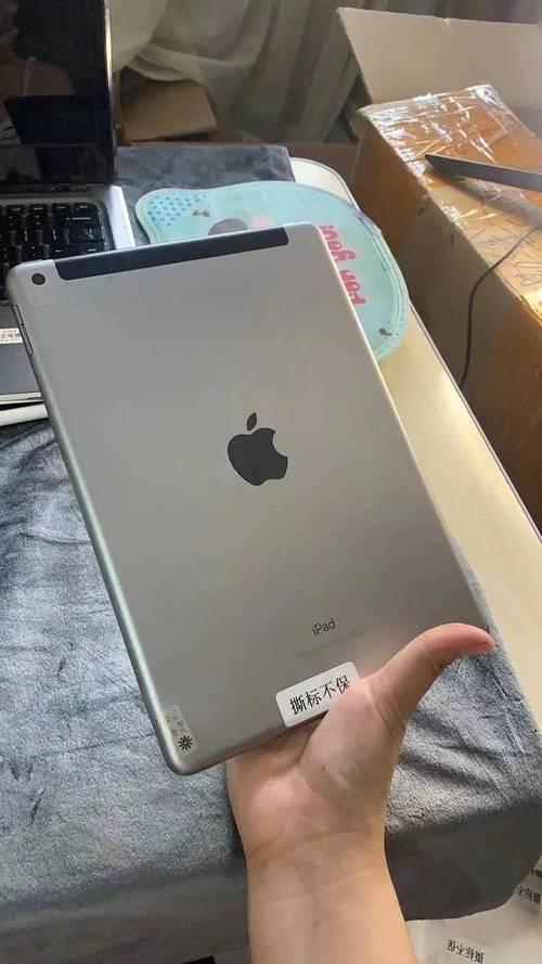 ipad120帧的型号有哪些