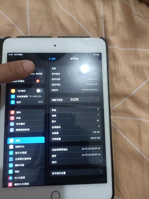 ipadmini4可升多少版本