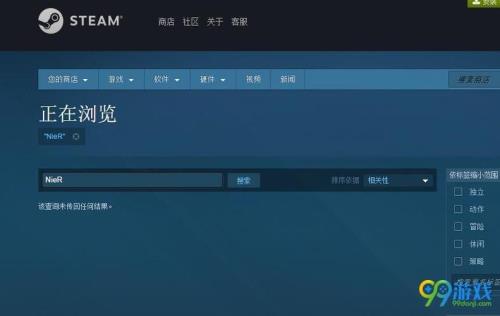 steam如何挂时长