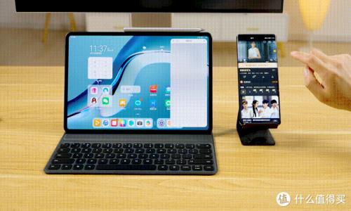 Huawei  matepad pro的使用年限