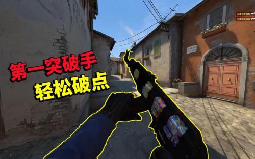 csgo角色的手哪个好看