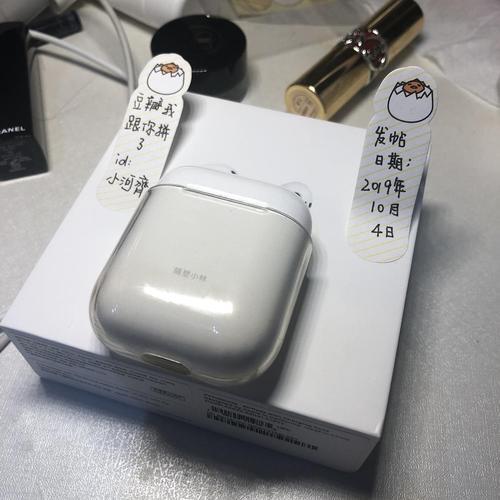 新买airpods2充电仓掉电特别快