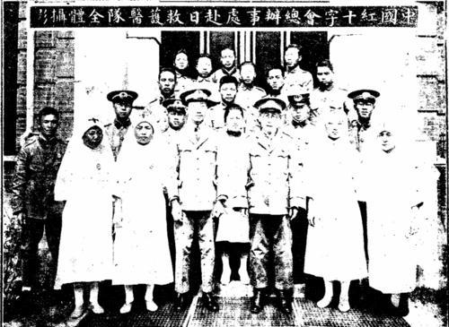 1923年世界历史大事件