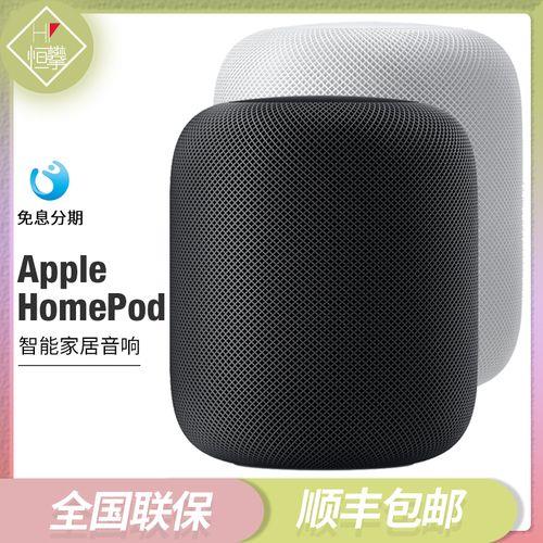 homepod无线局域网出现问题