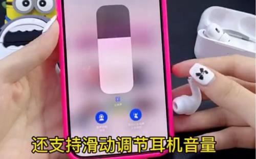 airpods2续航时间短怎么办