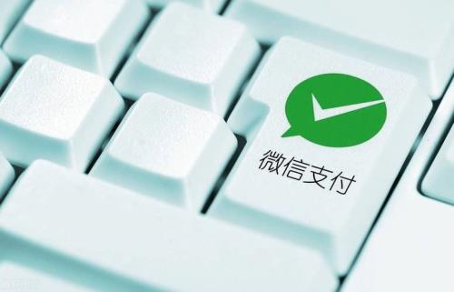 提前收款关闭后还可以重新开吗