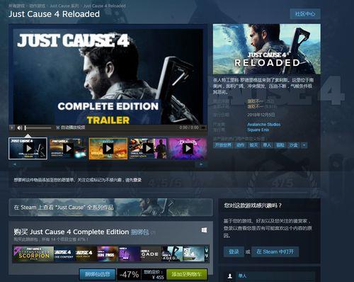 steam怎么看登录游戏时间