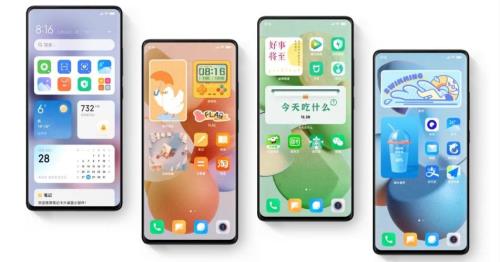 红米note10promiui13要不要更新