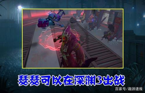 深渊怎么进入第五人格