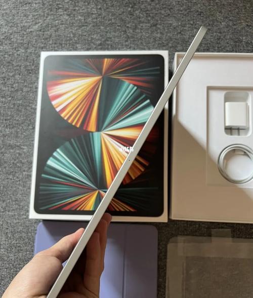 ipad pro2021有120Hz高刷吗