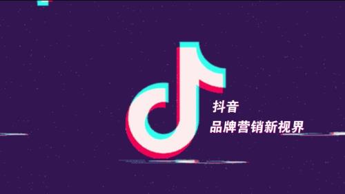 抖音凝聚力是什么意思