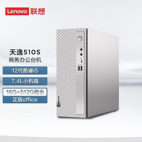 inteli5建议更新win11吗