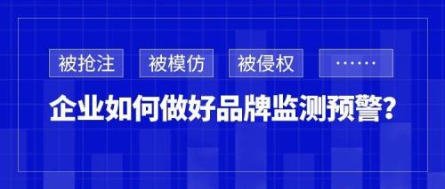 店铺预警信息不处理有影响吗