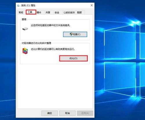 win104g重置后还是不流畅