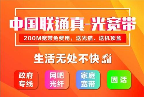 70平米装100m宽带够用吗