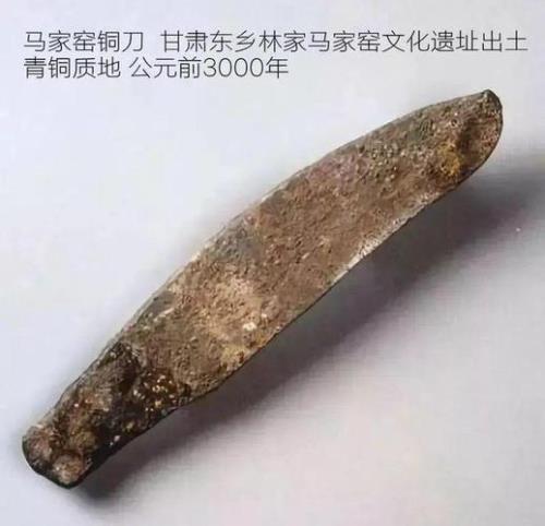 我国古代青铜刀的用途有哪些