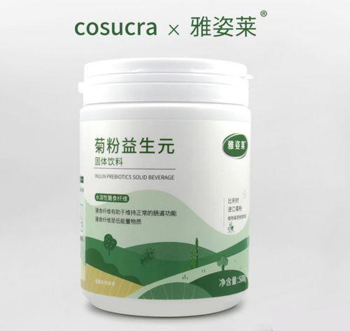 菊粉罐第一次怎么开