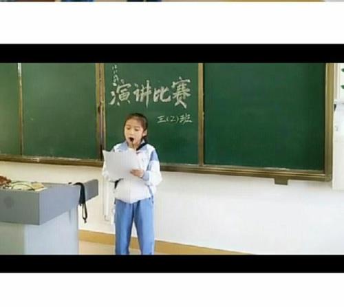 如何动员全班同学参加演讲比赛