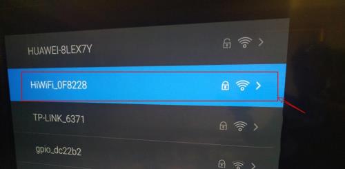 为什么电视已连接wifi,还是离线状态