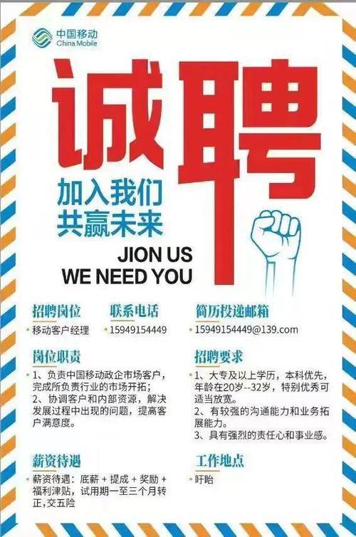 为什么镗工很少招学徒