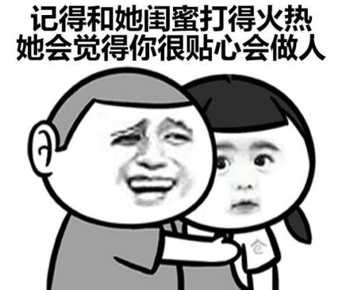 借你金口意思是什么