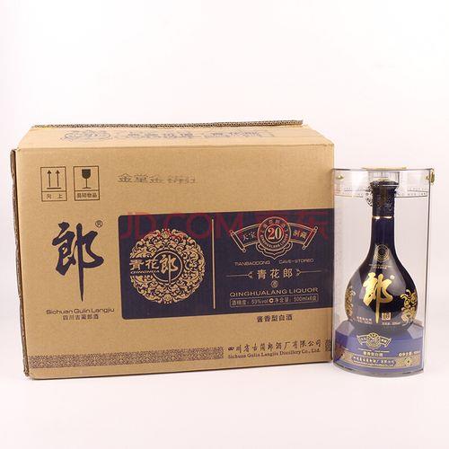 21年青花郎酒标有20年吗