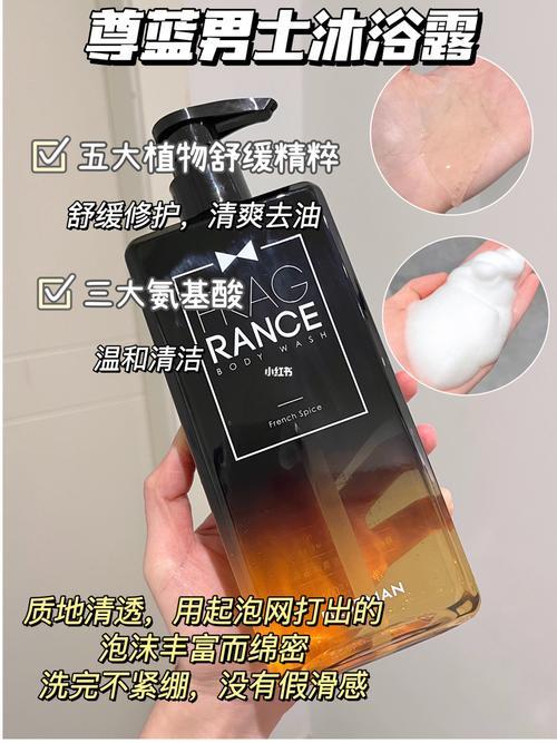 三式解忧水乳保湿和清爽的区别