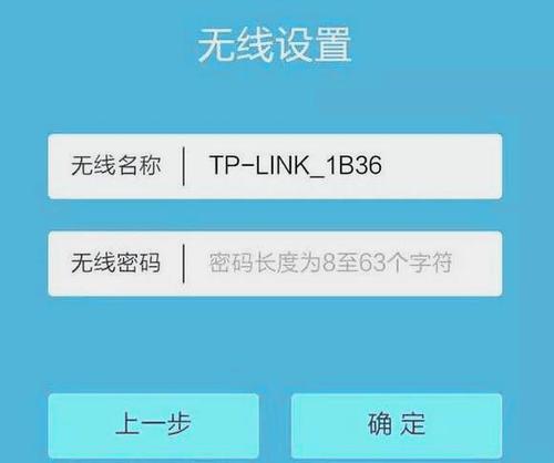 医院里的wifi密码一般是多少