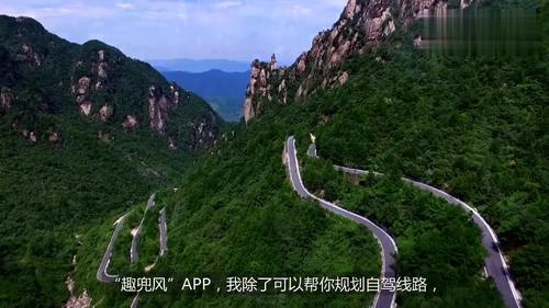 皖浙一号公路详细路线