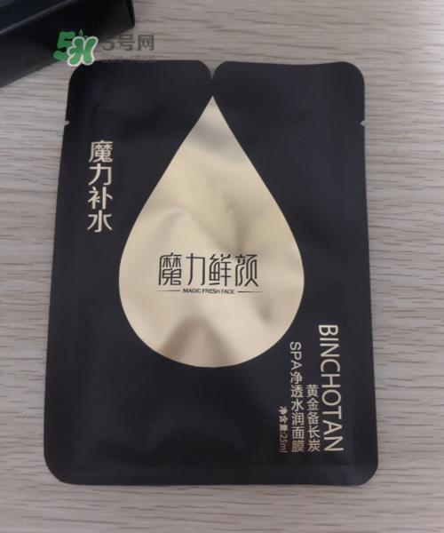 彩膜方面膜怎么样