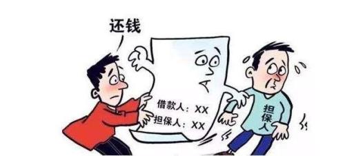 责任不明是什么意思