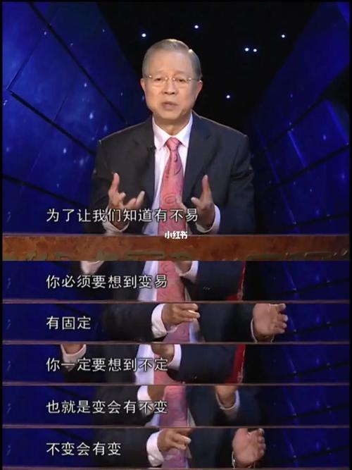 浅看一下什么意思