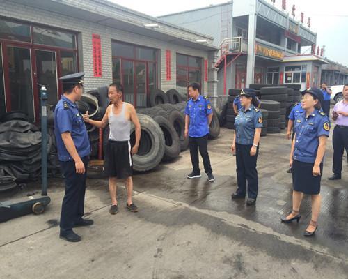 汽车维修怎么在道路运管局报备