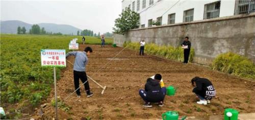 劳动教育基地的国家补贴标准