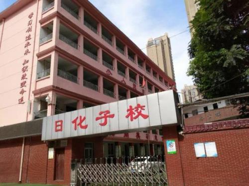 西安市雁塔区第八小学怎么样啊