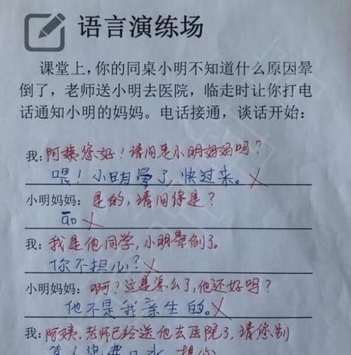 宽广怎么造句子最简单的