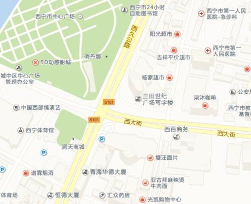 青海西宁市互助路属于哪个区