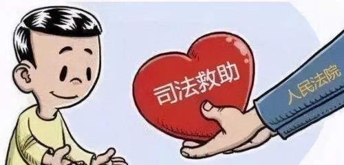 近亲属间无力帮扶，政府会管吗