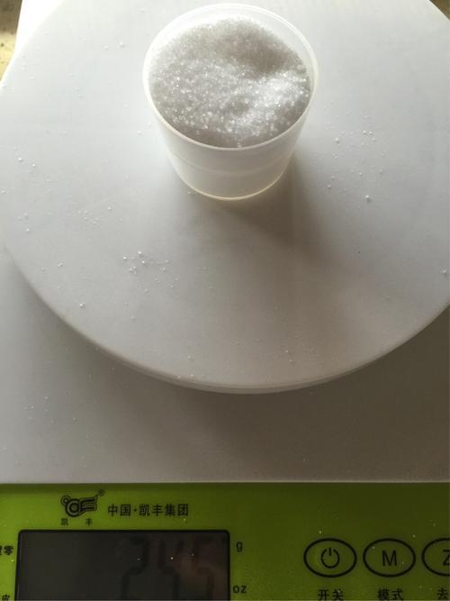 100升水加500克盐可以吗