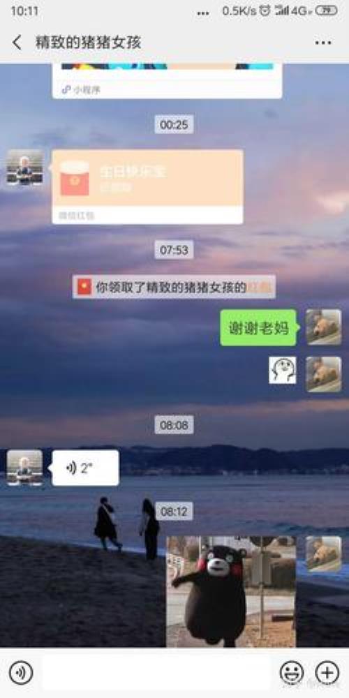 怎么委婉的给客户送红包