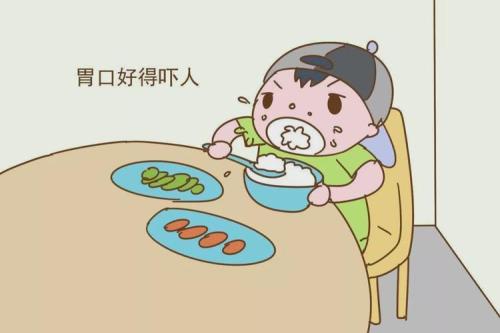 不饱不饿该怎么形容呢