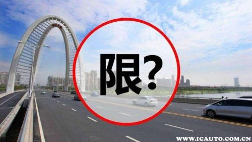 国5和国4的区别是什么意思