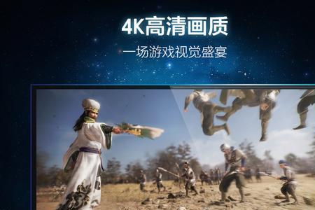 ps4玩2k哪个版本最好玩