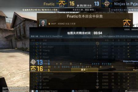 csgo观战和说话时掉帧