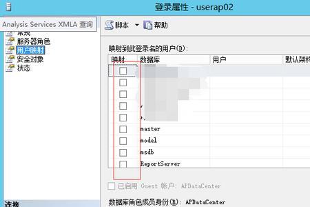 安卓13data访问限制怎么解决