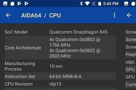 骁龙845在2021年处于什么水平