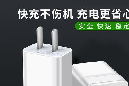 华为matebook65的充电器可以给mate30Pro充电吗