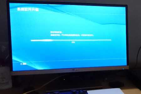 ps4家庭管理限制怎么解除