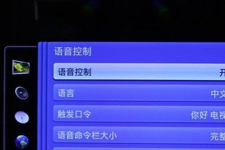 三星电视ua65可以用u盘装app吗